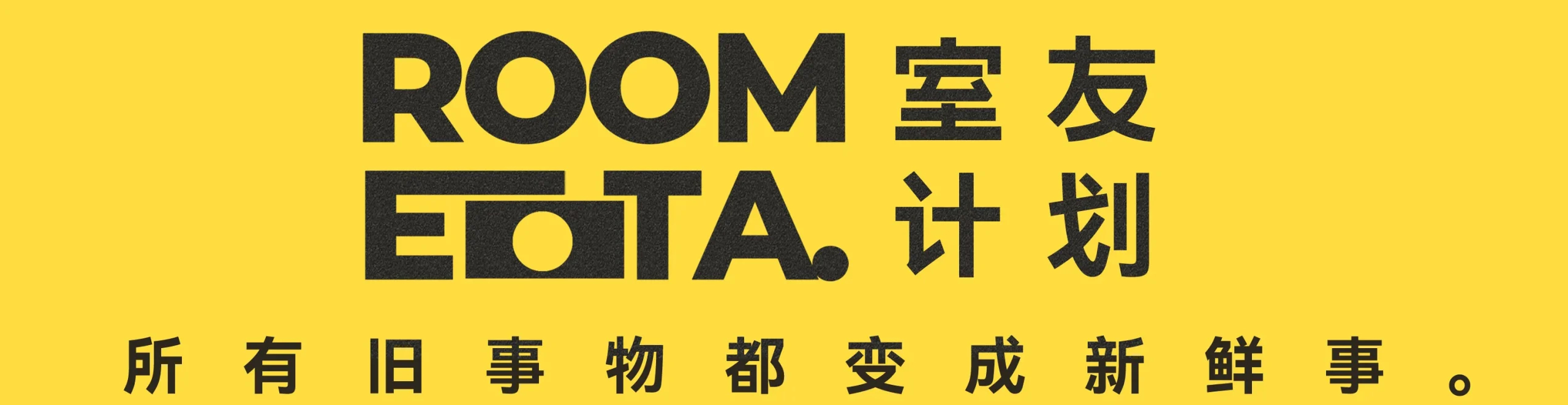 ROOMETA
